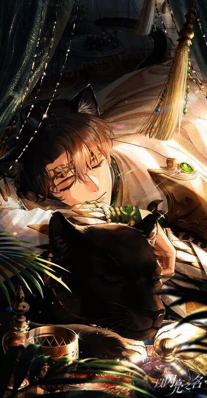 《以闪亮之名》金铃踏雪活动新增内容另一展示图