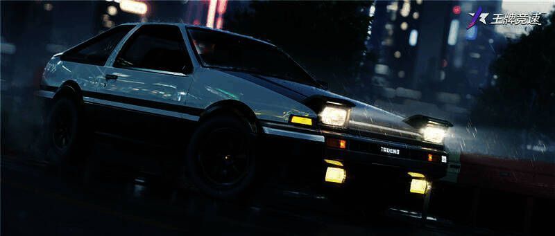 《王牌竞速》AE86相关宣传图1
