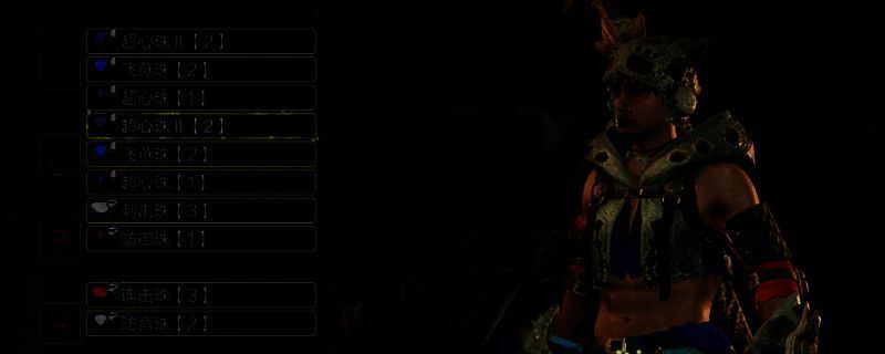 《怪物猎人：荒野》相关场景图