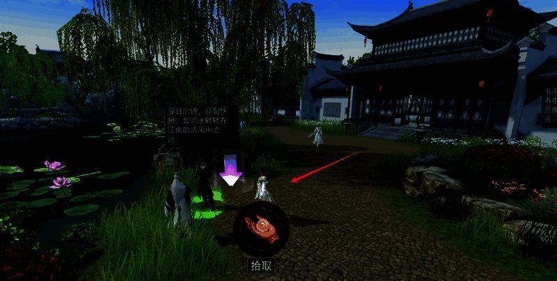 文人背后的行囊