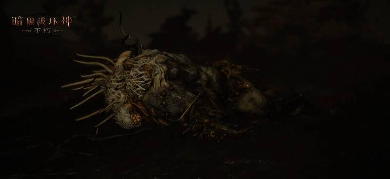 腐蚀之王德雷普萨战斗图