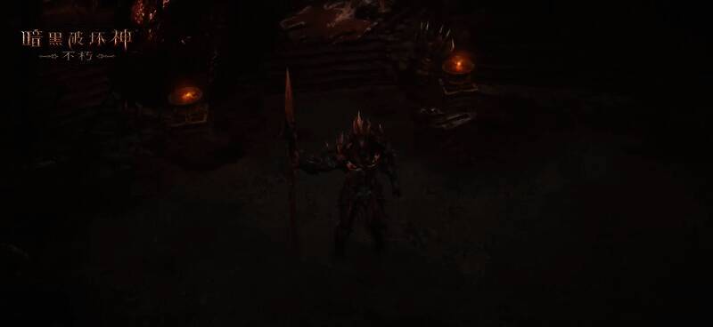 毁灭之翼·伊菲尔战斗图