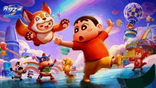 派对游戏相关图片1