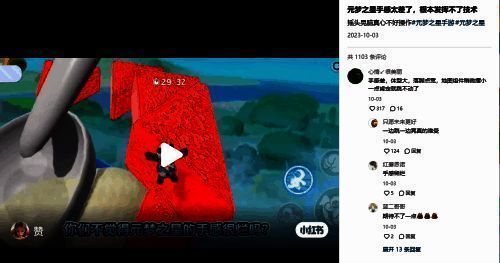 派对游戏相关图片3