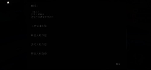 派对游戏相关图片4