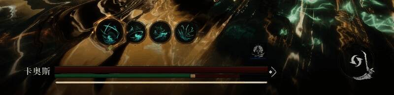 古魂余魂系统展示图