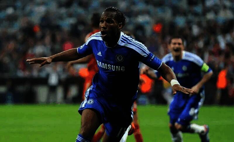 德罗巴相关赛场图片2