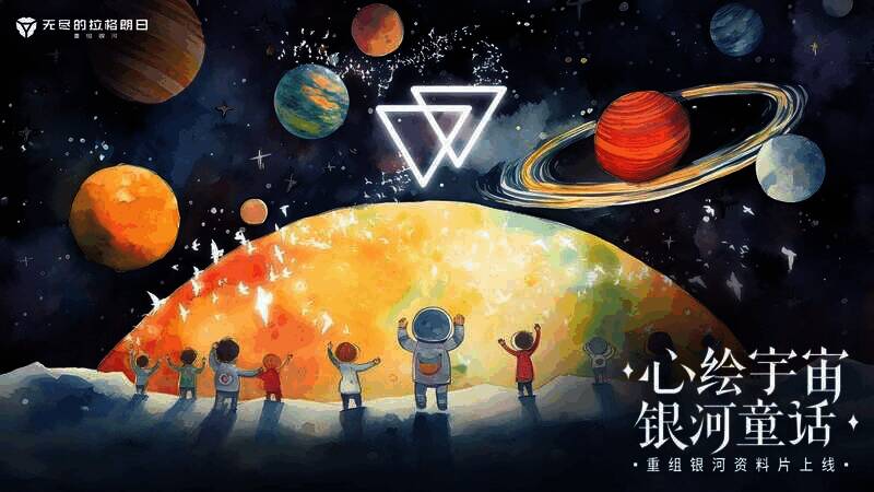 双子节活动相关图片