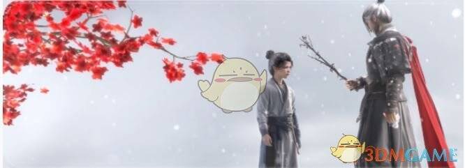 雏燕传音唤友衔礼活动画面