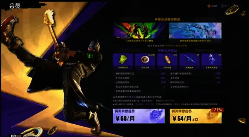 界外狂潮相关图片3