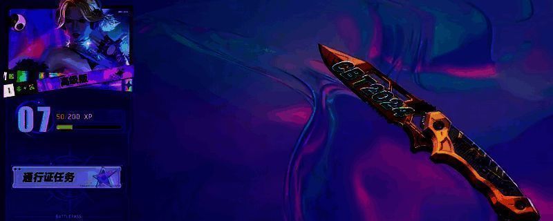 界外狂潮相关图片