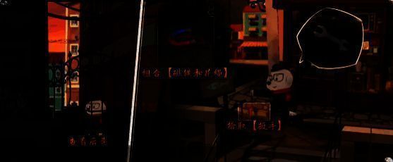 落日山丘游戏相关图片3