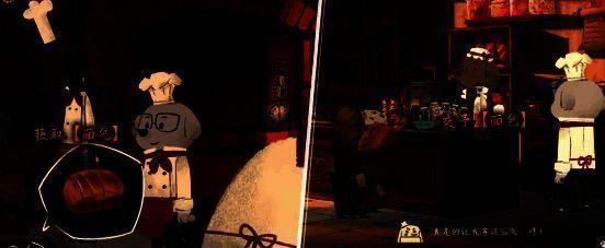 落日山丘游戏相关图片5