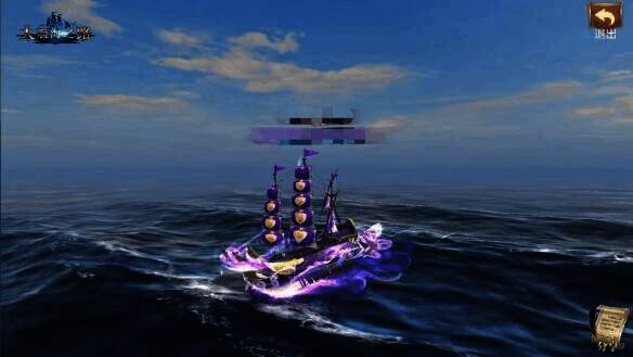 阿弗洛号战船外观