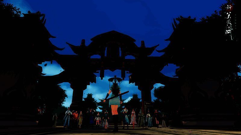 新笑傲江湖手游四周年宣传图