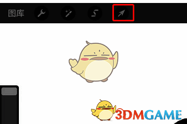 procreate移动工具在哪?procreate怎么移动东西? Procreate移动工具位置示意图