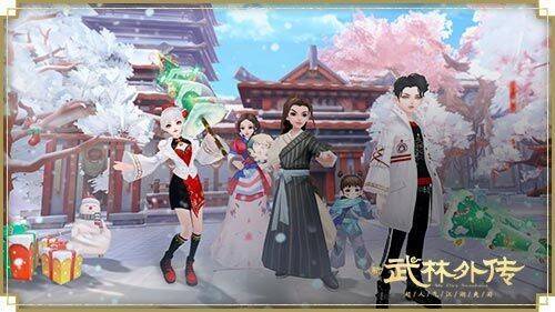 新《武林外传手游》宣传图2