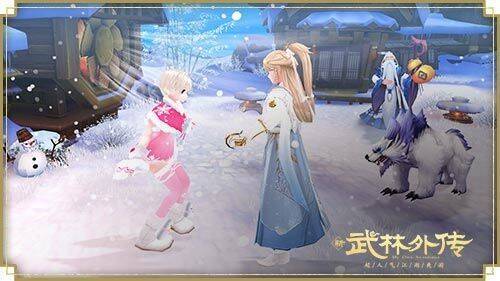 新《武林外传手游》宣传图3