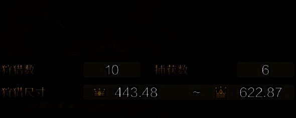 《怪物猎人：荒野》游戏画面中的煌雷龙