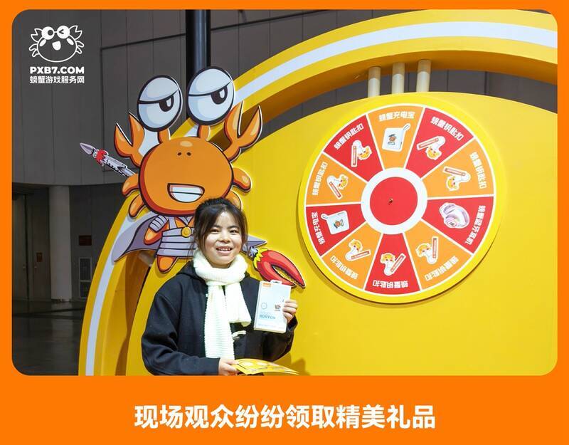 showgirl和coser小姐姐与玩家互动场景