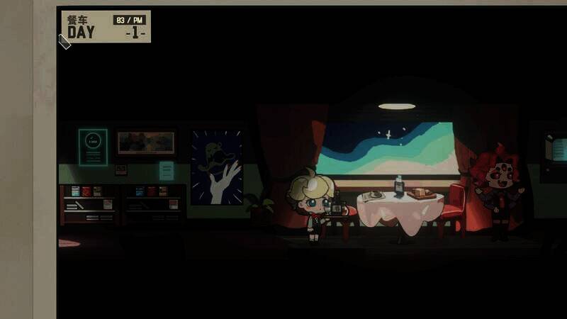 《谜宇酒吧》游戏截图5