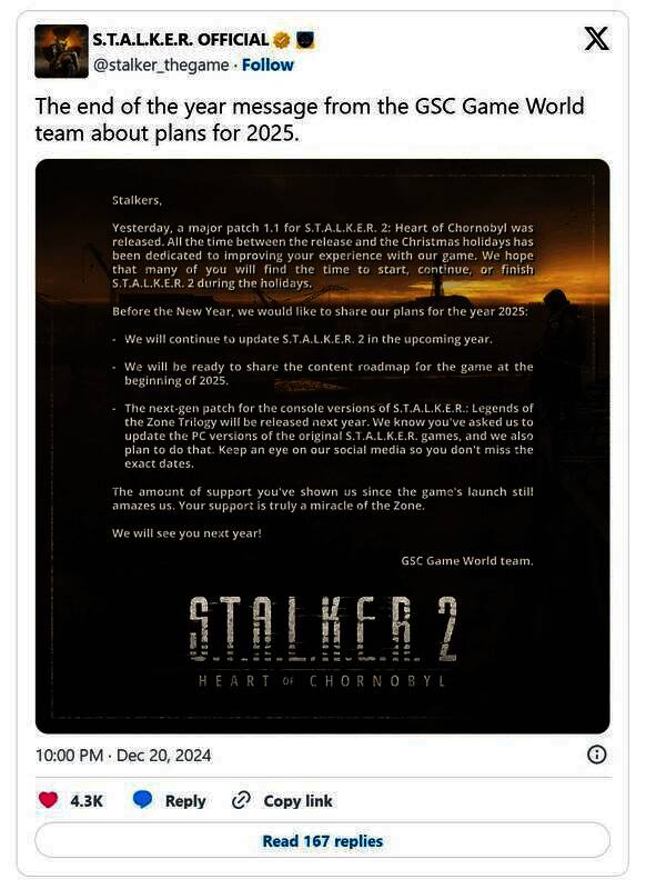 《潜行者2:切尔诺贝利之心》相关图片2