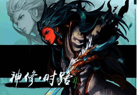 《剑灵2》时路相关图片3