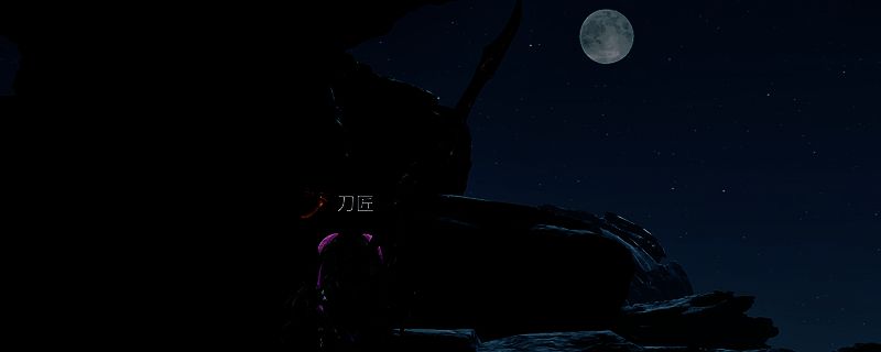 《怪物猎人：荒野》游戏画面