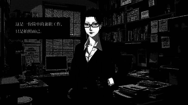 《新宿变异》相关图片2