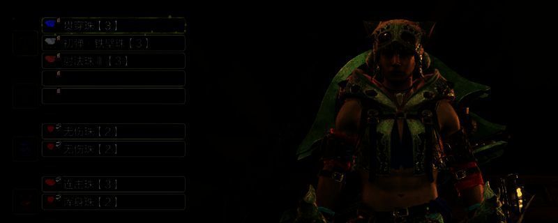 怪物猎人荒野游戏画面相关图