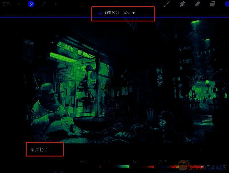 Procreate渐变色库界面图