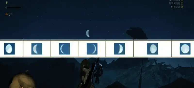 游戏相关场景图3