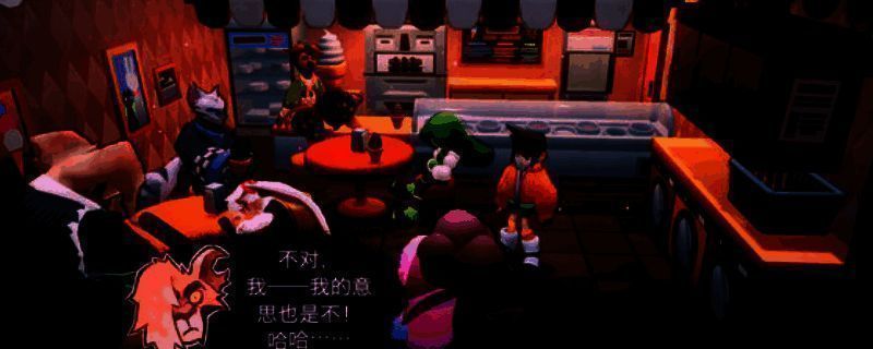 《自由前行》相关图片1