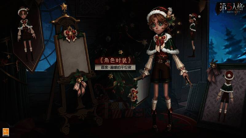 画家 - 温暖的平安夜的形象