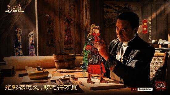 王者之战大师赛线下活动宣传图