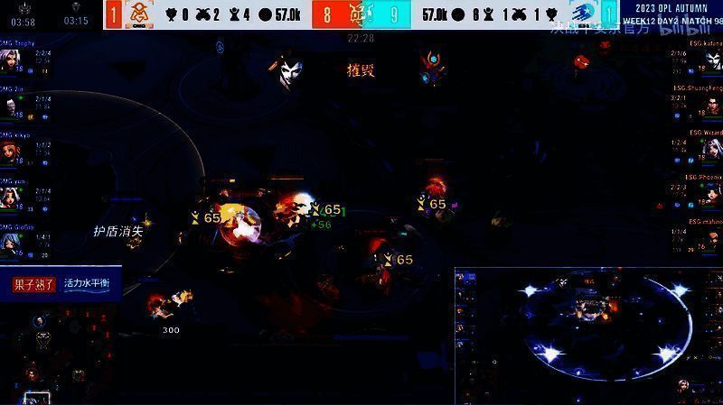 ESG获胜庆祝场景