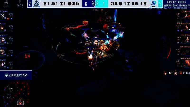 LF战队胜利欢呼画面