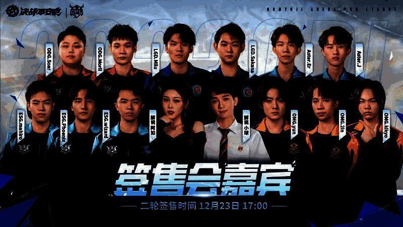 互动摊位周边奖品图片