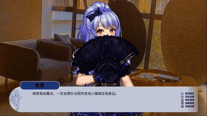 《百禾梦境漫游》相关图片3