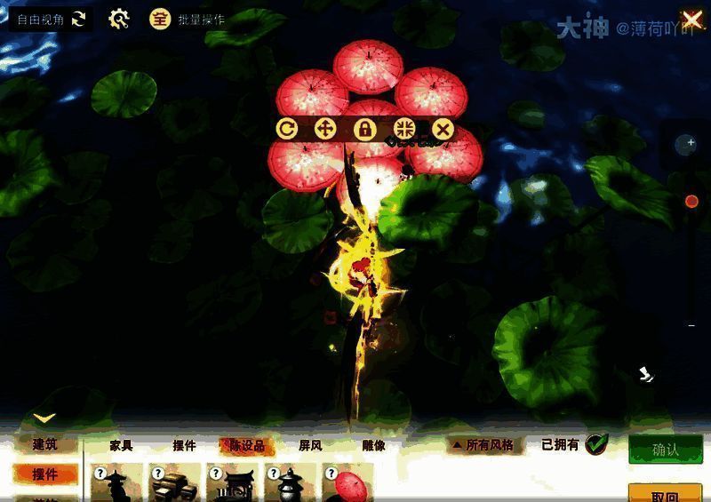 湖心花园放置春樱沐雨粉色伞的效果