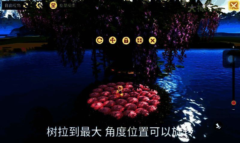 湖心花园增加荷叶田田和筝下啼痕装饰的效果