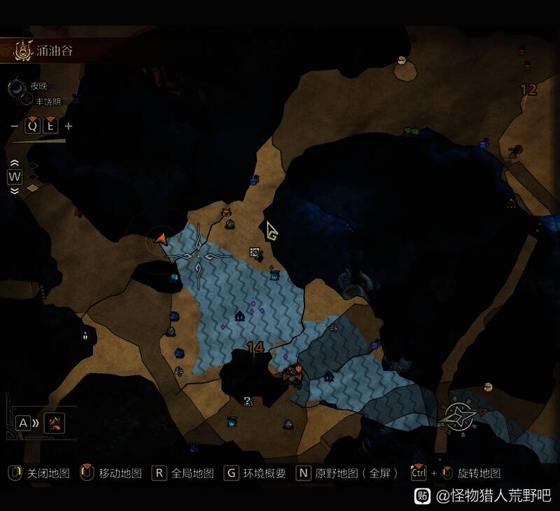 怪物猎人荒野使用星屑鱼拟饵钓鱼场景图