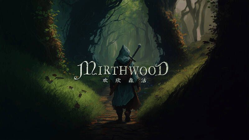 《欢欣森活》宣传图 1