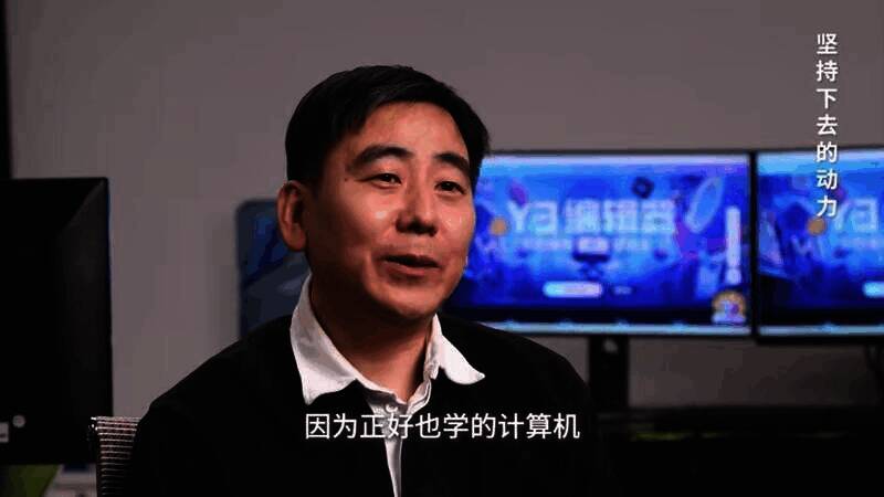 孙静文游戏生涯图片