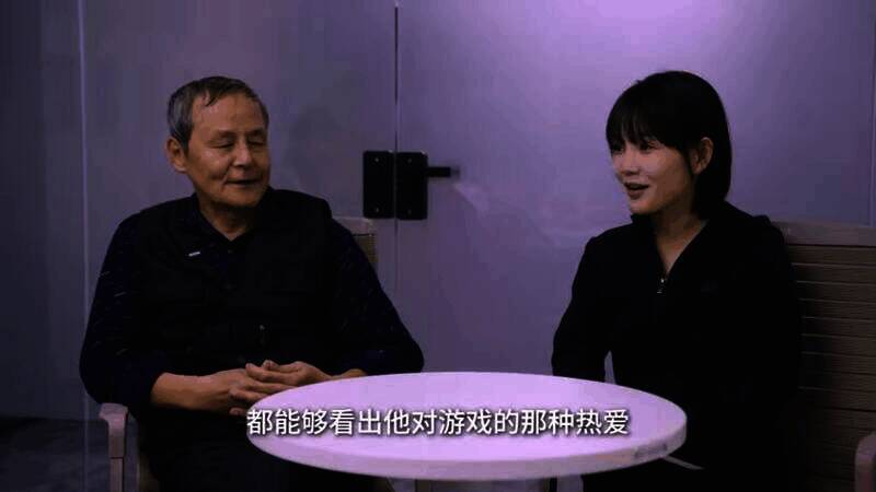 孙静文工作状态图片