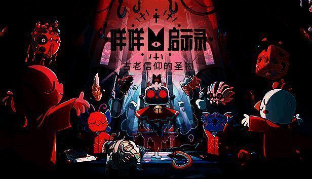 Devolver Digital相关活动图片4