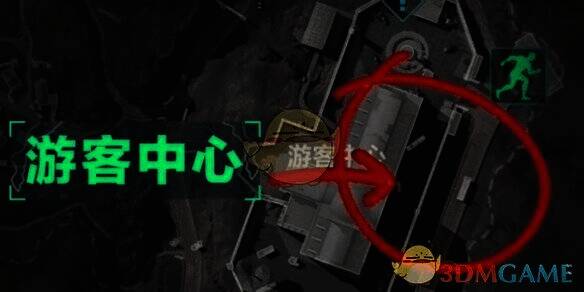 零号大坝游客中心右侧入口幸运鼠鼠刷新位置图