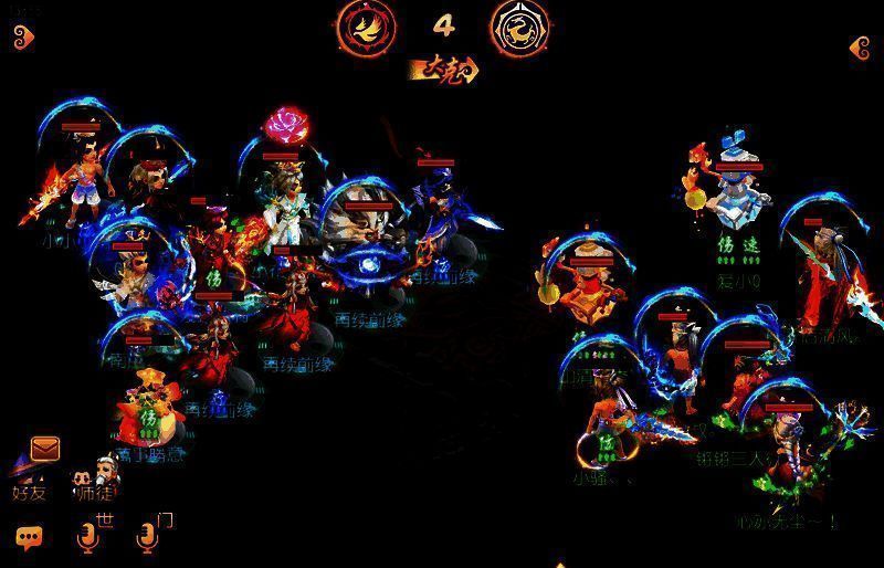 《梦幻西游》手游巅峰联赛S7比赛相关图片