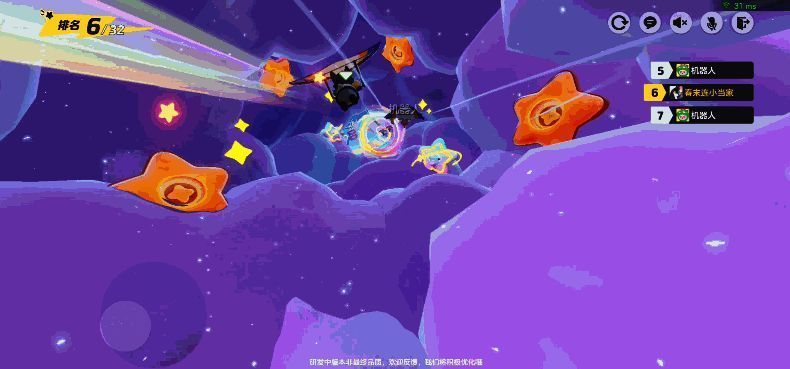 GIF3.gif 极限竞速模式游戏画面动图