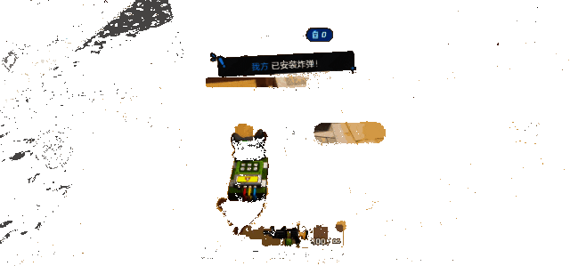 GIF5.gif UGC编辑器中爆破炸弹元件相关游戏画面动图